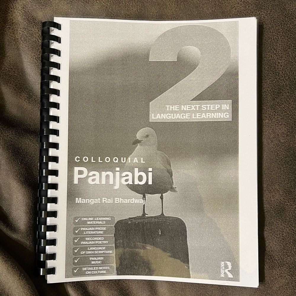 Learning Panjabi, Step 2 by Mangat Rai Bhardwaj‎